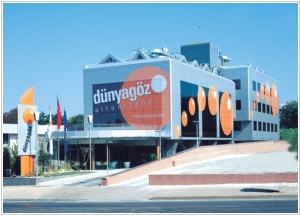 Клиника Dunyagoz