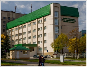 9-я городская клиническая больница