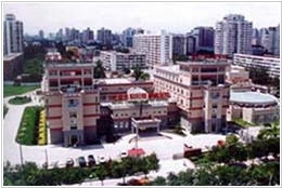 Beijing Chaoyang Diabetes Hospital