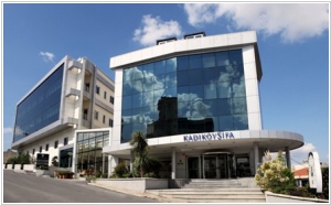 Госпиталь Kadıkoy Sifa