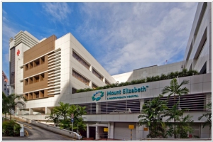 Клиника Mount Elizabeth Hospital
