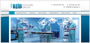 BJIB Doctors Group