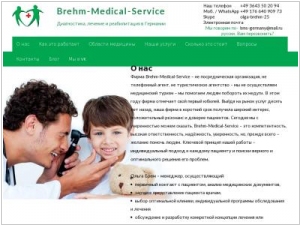 Brehm Medical Service